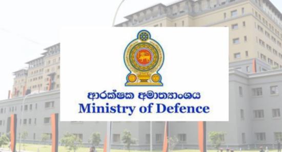 MoD Sets Up Operations Centre for Public Safety